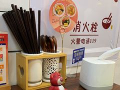 -小南小粉手工粉(迎薰路店)