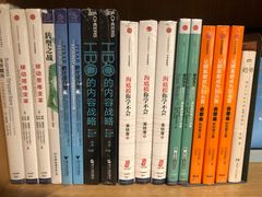 -新华文创·光的空间