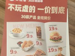-必胜客(鞍山万象汇店PH店)