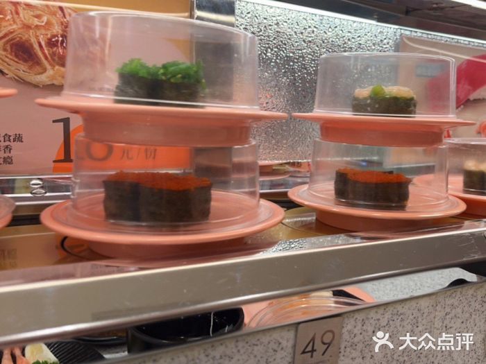 争鲜回转寿司(太阳宫凯德PLUS店)图片