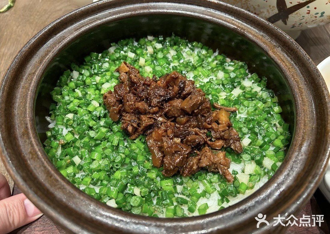 杭州也有【馬鸿興】了👀‼️