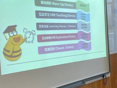 -瑞思少儿中心·少儿英语素养启蒙(新合作校区)