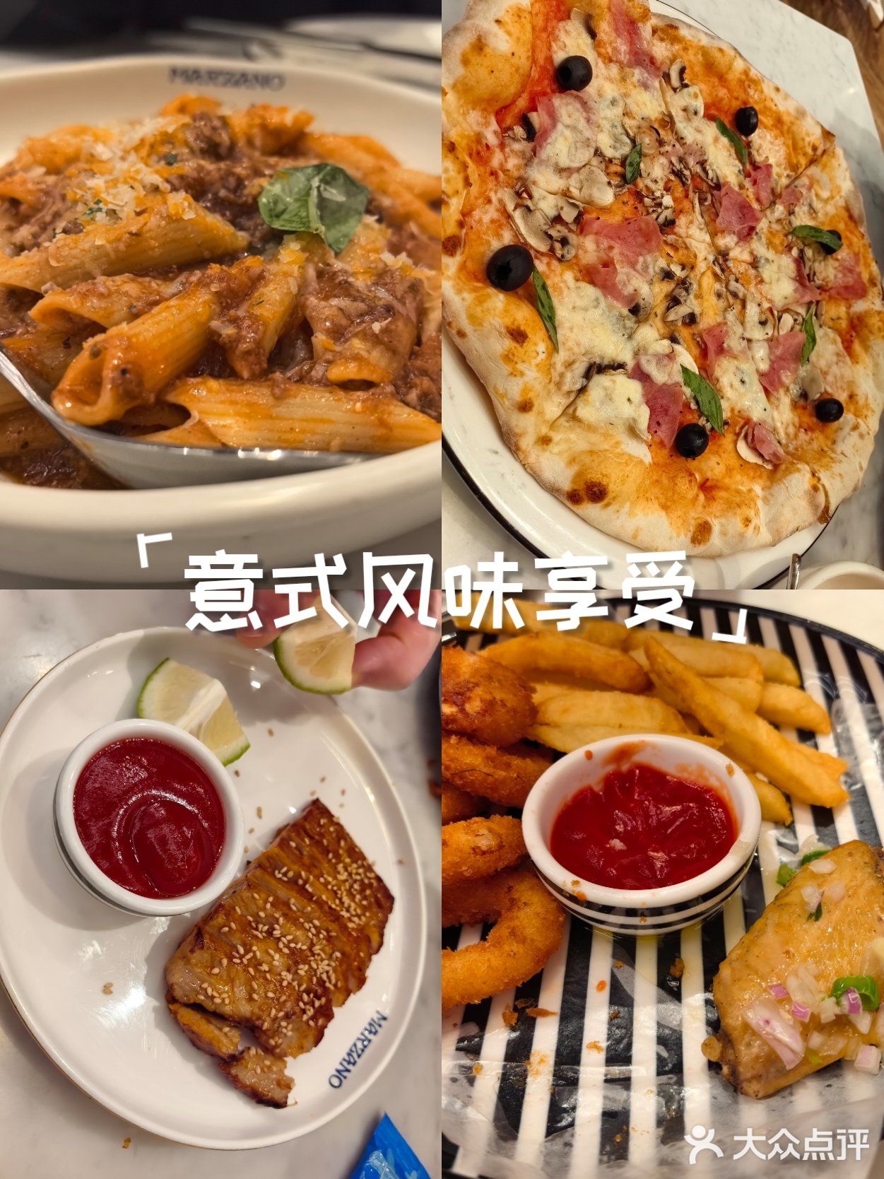 很久以前经常排队的一家披萨店。招牌是皇后披萨
