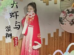 -谜语人真人演绎沉浸式密室实景游戏剧场