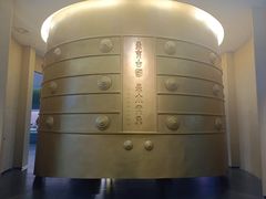 -日照市博物馆
