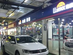 -龙膜全球臻选店·汽车贴膜·隐形车衣