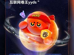 -肚社毛肚火锅