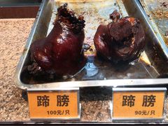 蹄髈-浔蹄(南浔总店)