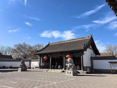 -河间府署