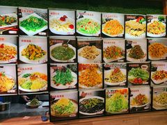 菜单-诺敏塔拉奶茶-布里亚特包子-手把肉(锦都会店)