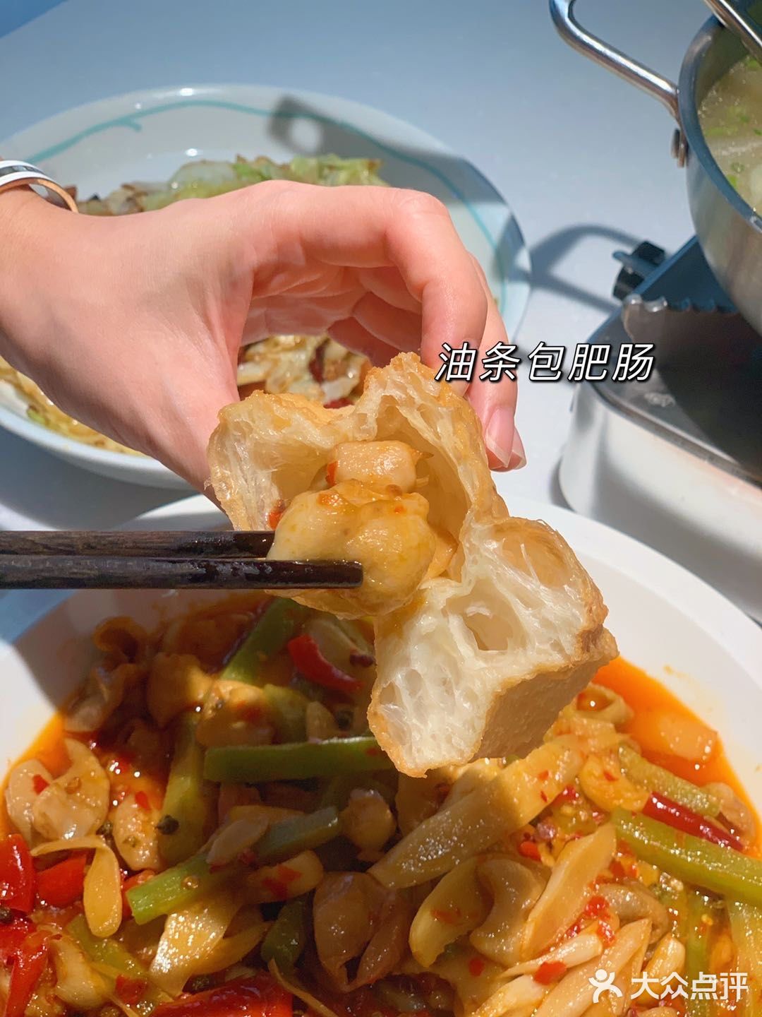 姚姚酸菜鱼火爆川菜全面上新🔥