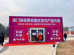 -南翠屏公园