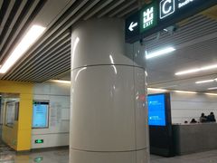 -蒲黄榆(地铁站)