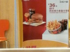 -麦当劳(南京路2店)