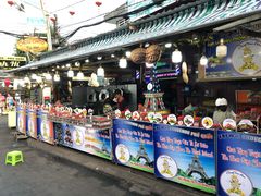 -富国夜市