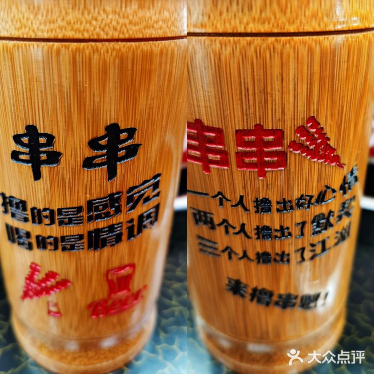 天呐!!!这小锅也太香了吧!!!