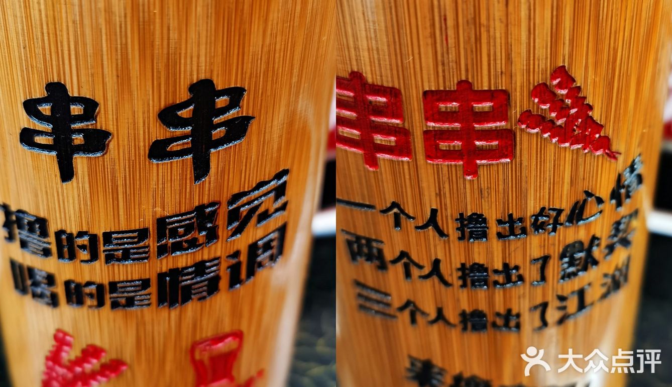 天呐！！！这小锅也太香了吧！！！