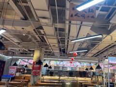 -谭三娘鲜切牛肉自助火锅(星辰汇店)