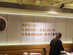 -龚海宝· 烧烤· 羊肉原切挂糊更好吃(庄市店)