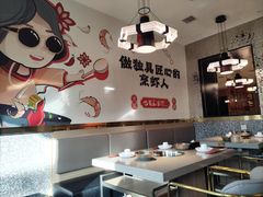 -巴蜀王婆大虾(南锣鼓巷店)