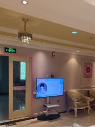 -北京俪婴妇产医院(朝阳大悦城店)