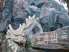 -深圳欢乐谷