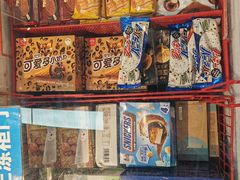 -好特卖HotMaxx(杭州滨江宝龙城店)