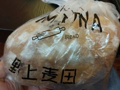 -野上麦田(中贸广场店)