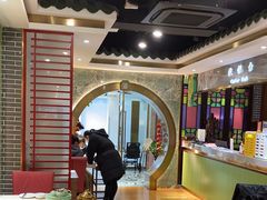 -德粤轩(缤谷广场店)