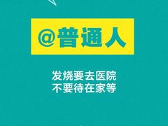 -姥家春饼店(漳州二路店)