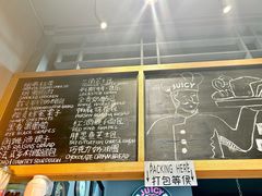 -Juicy Bakery(大学路店)