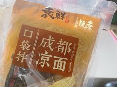 -资和信百货商场