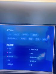 -春田皮肤管理中心品牌旗舰店
