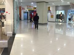 -日月光中心广场