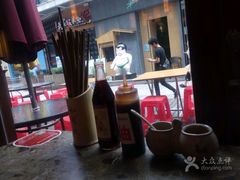 -小龙坎火锅(总店)