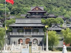 -句容茅山景区