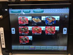 -京樽回転寿司(奥林匹克店)