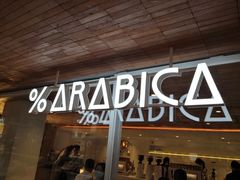 门面-% Arabica阿拉比卡咖啡(武汉天地店)