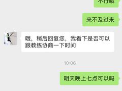 -Jumphai室内蹦极运动