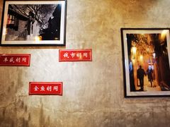 -锦小馆(安贞店)