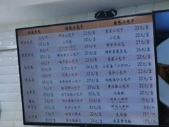 -白玉兰食品(甜云店)