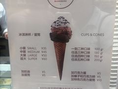 -VENCHI 闻绮(上海佛罗伦萨小镇店)