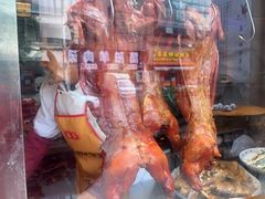 -老妈秘制兔头(春熙路店)