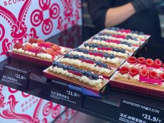 -CC BAGEL&SCONE 贝果与司康(南开大悦城店)
