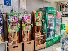 -人和啤酒屋海鲜大排档(营口路店)