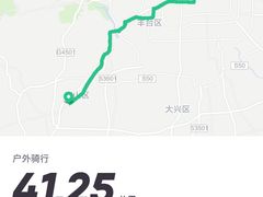 -华天延吉餐厅(西四总店)