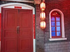 -和平菓局(王府井店)