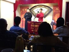 iphone_upload_pic-哈哈曲艺社(西门闲亭店)