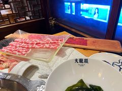 -大龙燚火锅