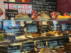 -TonTon(永康路店)